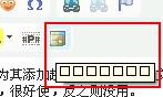 鼠标放到按钮上时,提示文字是乱码
