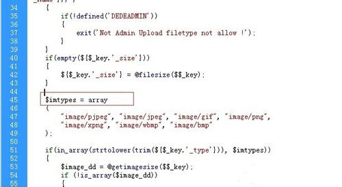 Upload filetype not allow!解决办法