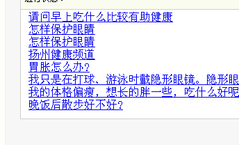 dedecms <wbr>调取其他站点数据库数据的方法 dedecms <wbr>调取其他站点数据库数据的方法